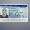 France ID card